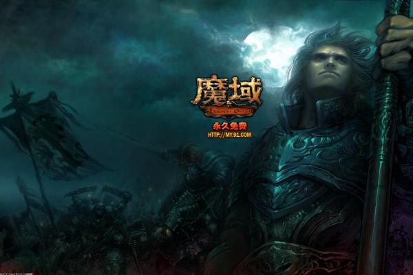 《王者荣耀》娜可露露技能与台词(图1)